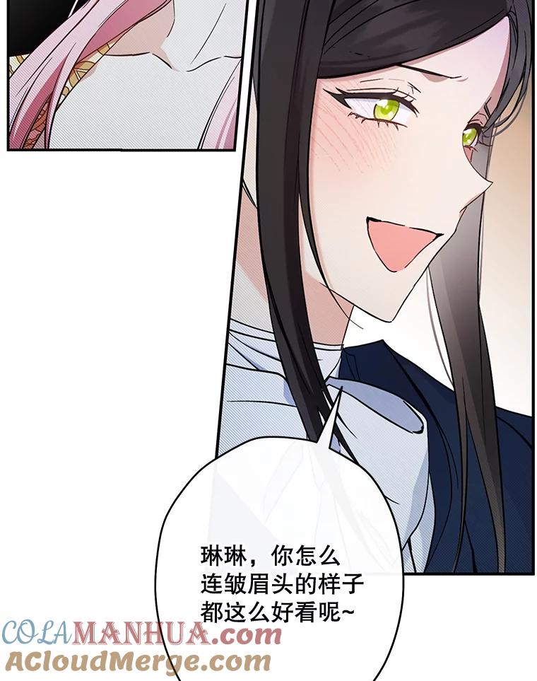 73.jpg
