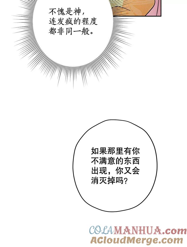 97.jpg