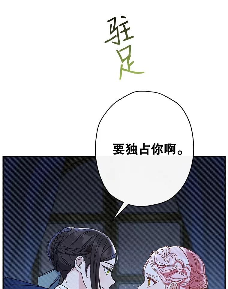 70.jpg