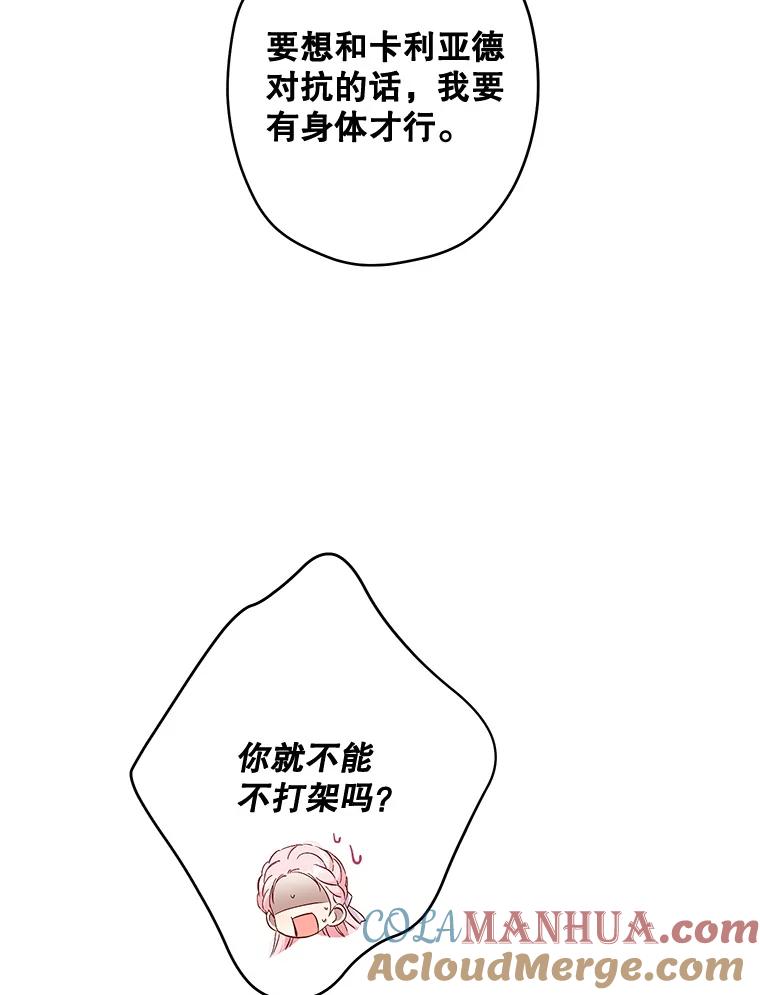 77.jpg