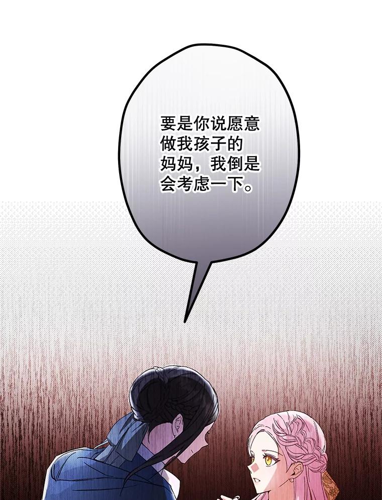 87.jpg
