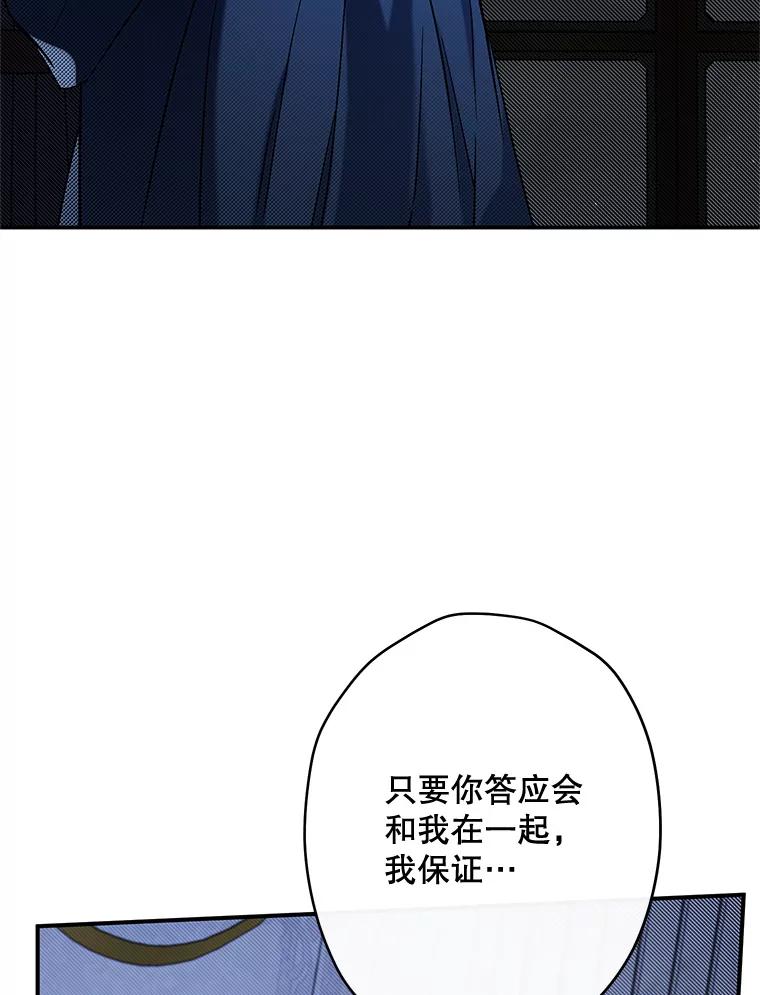 80.jpg