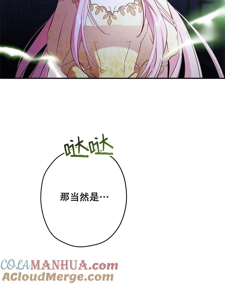 69.jpg