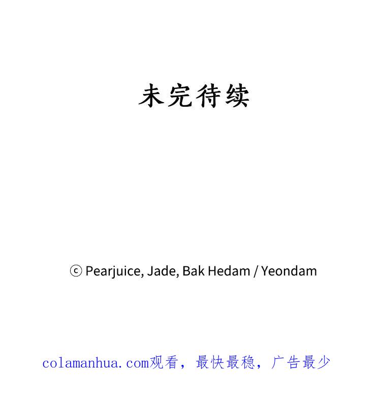 114.jpg