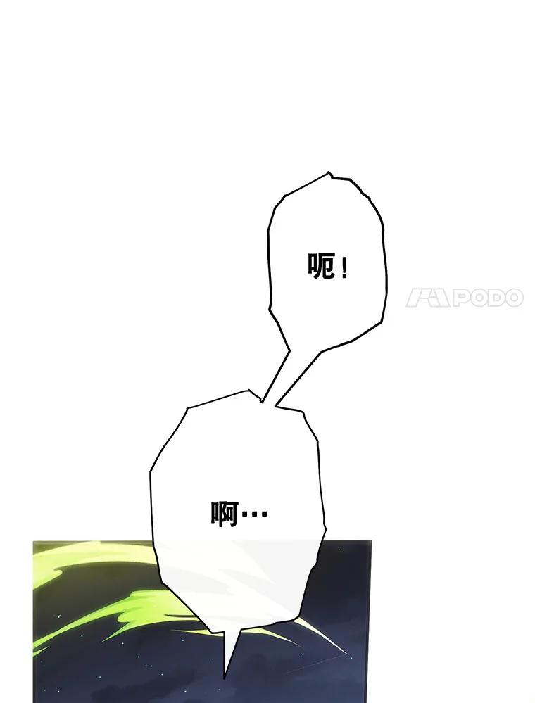 106.jpg