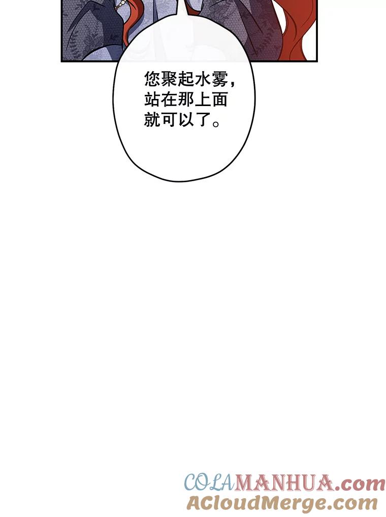81.jpg