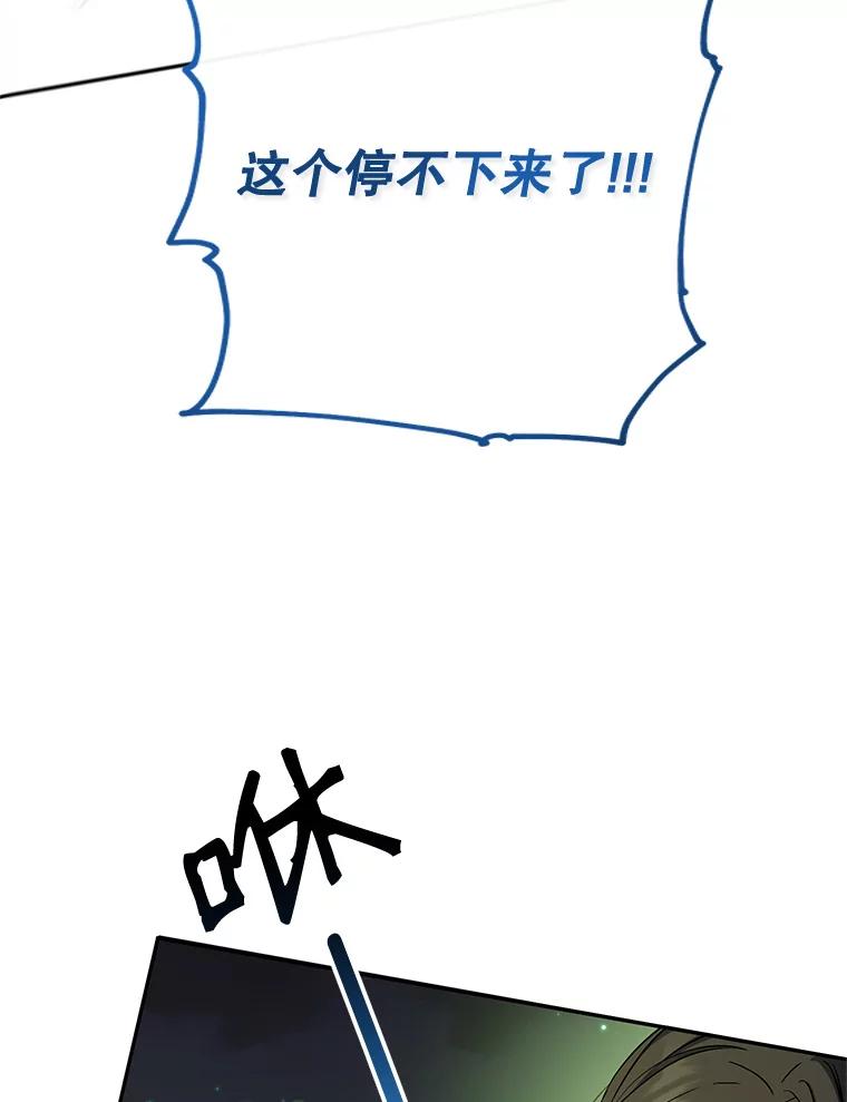 102.jpg
