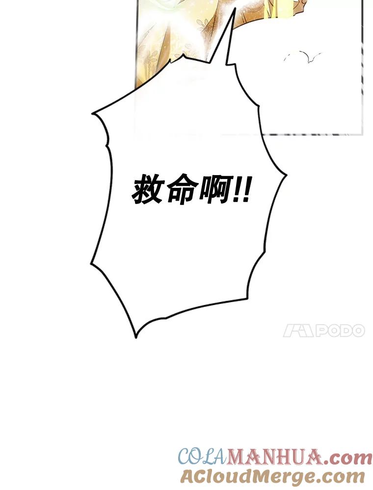 109.jpg