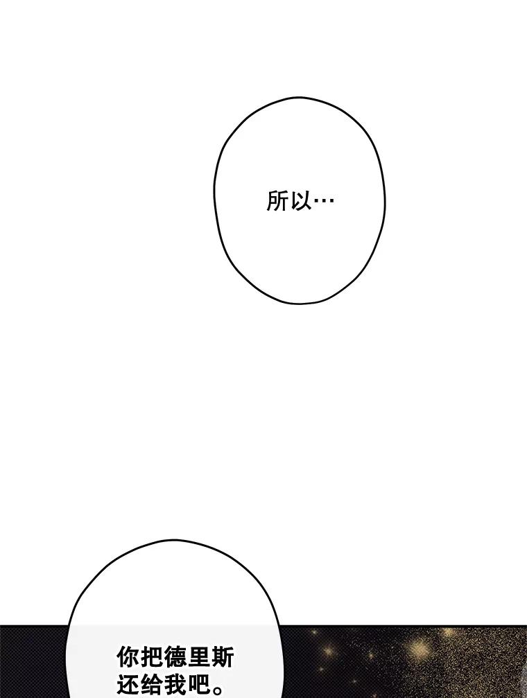 106.jpg