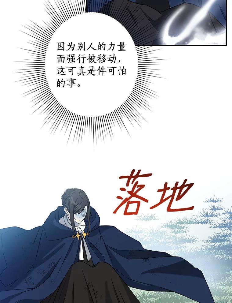 80.jpg
