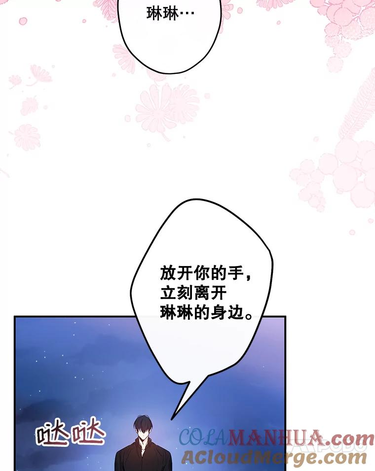 97.jpg