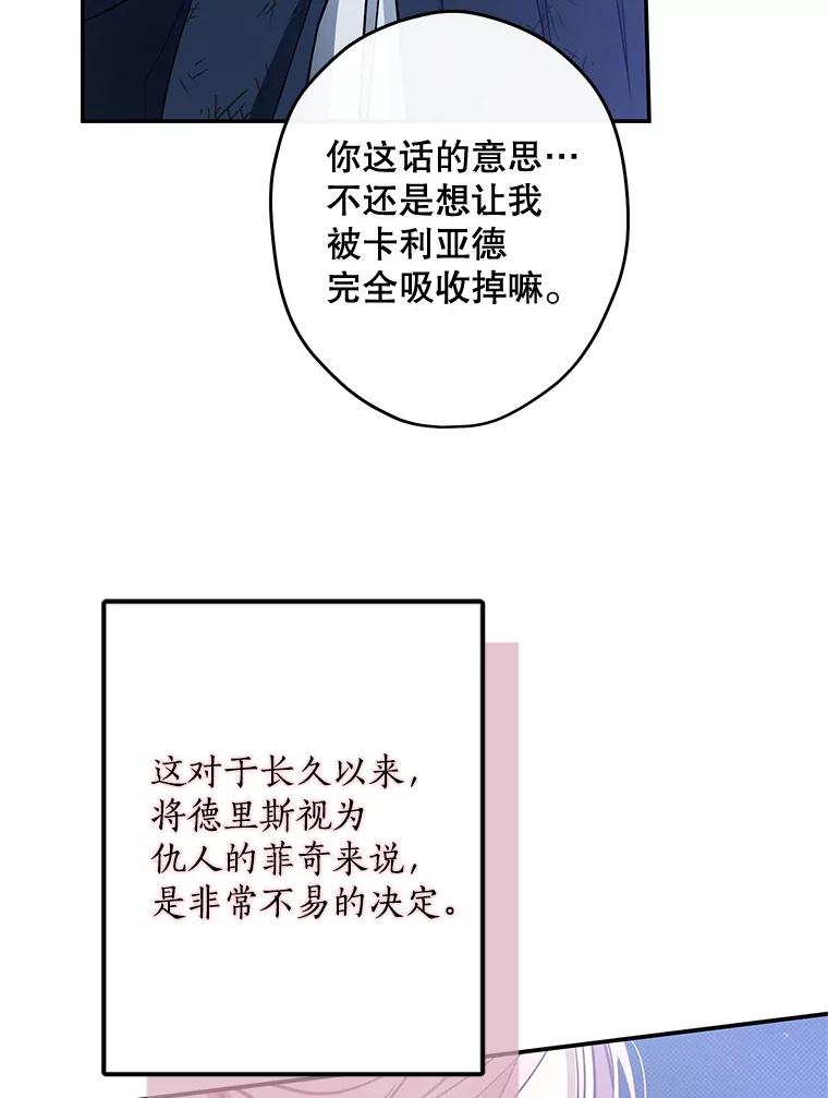 110.jpg