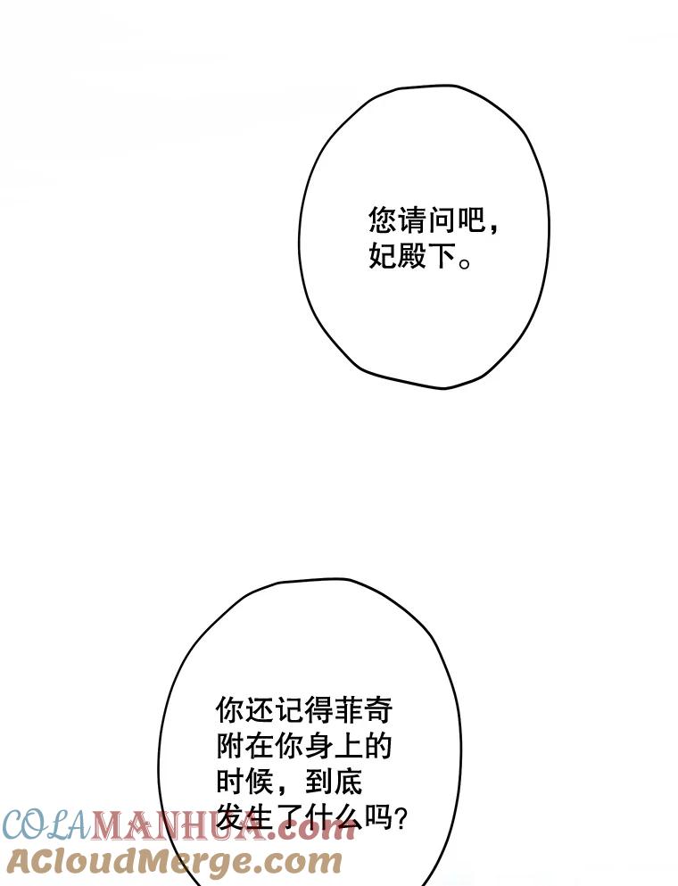 97.jpg