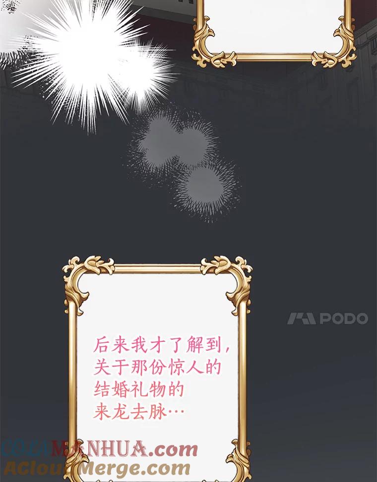 85.jpg