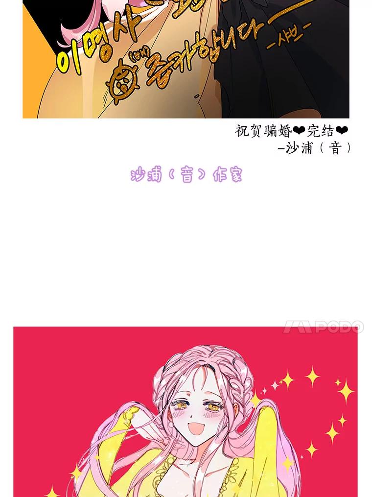 127.jpg