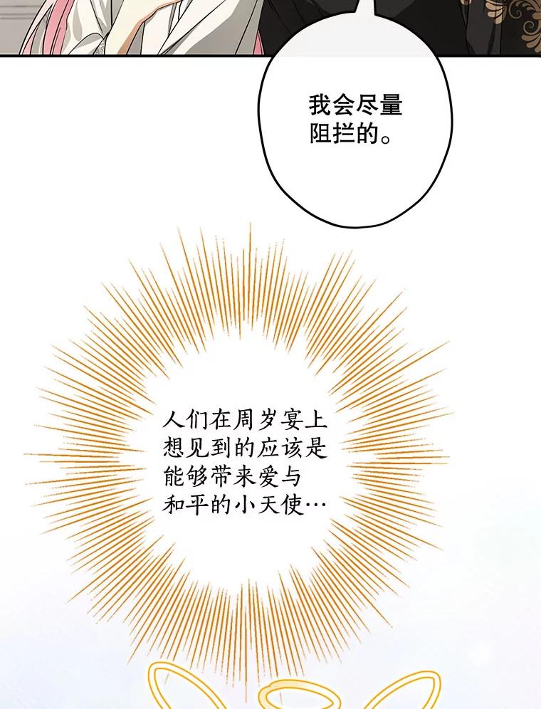 106.jpg