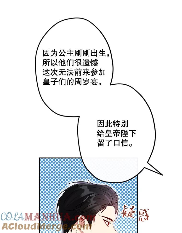 73.jpg