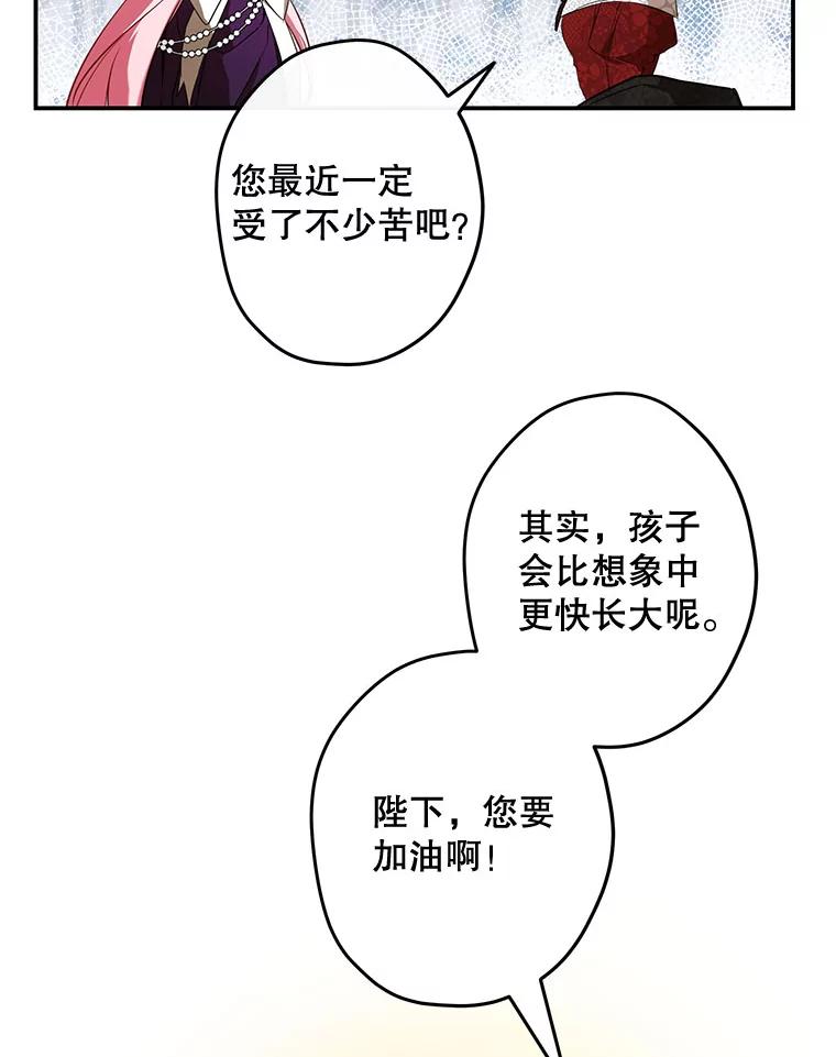 54.jpg