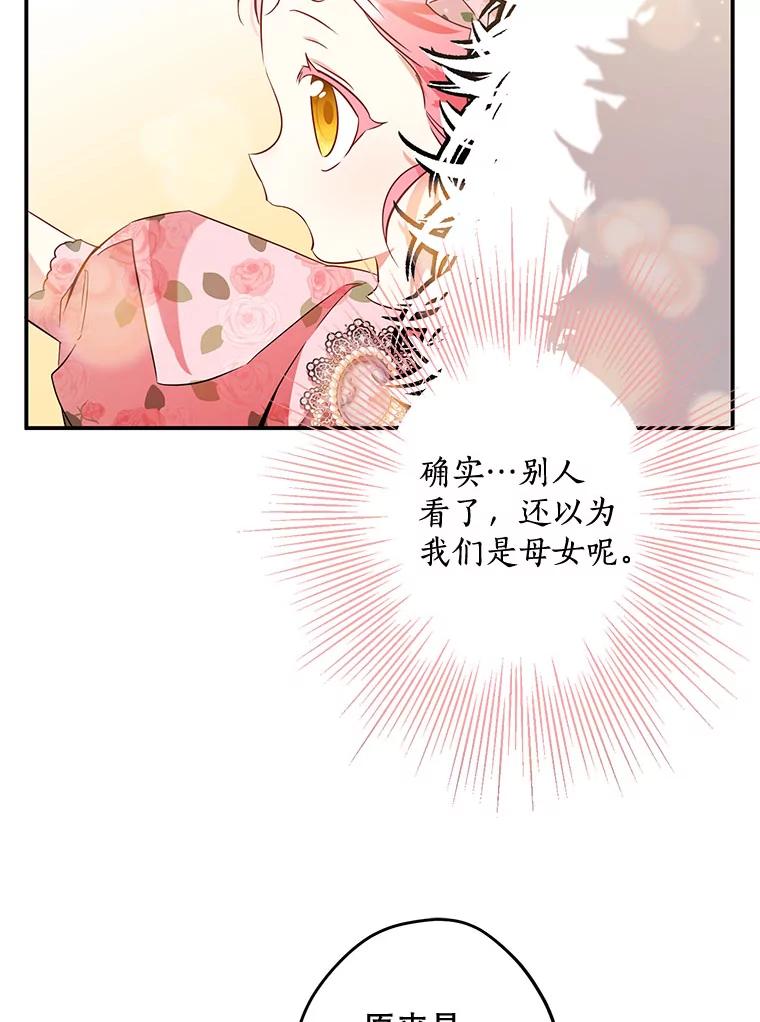 66.jpg