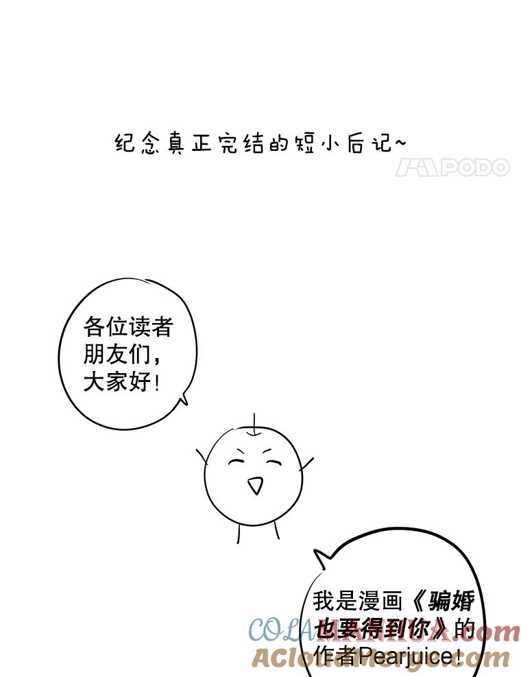 129.jpg