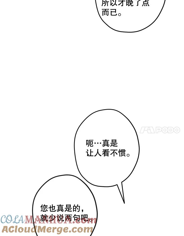 109.jpg