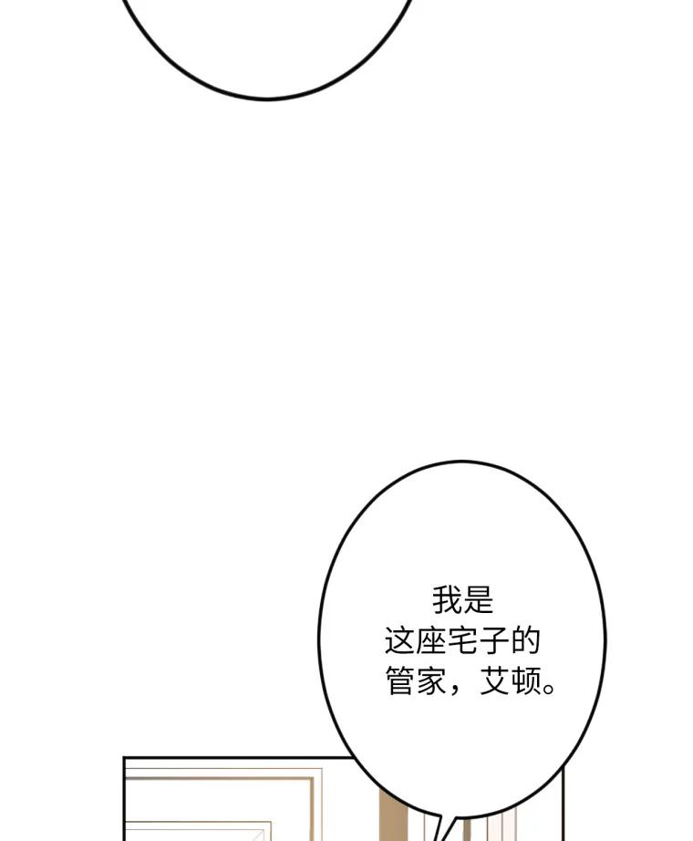 70.jpg