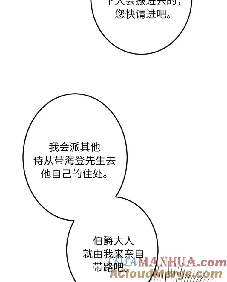 77.jpg