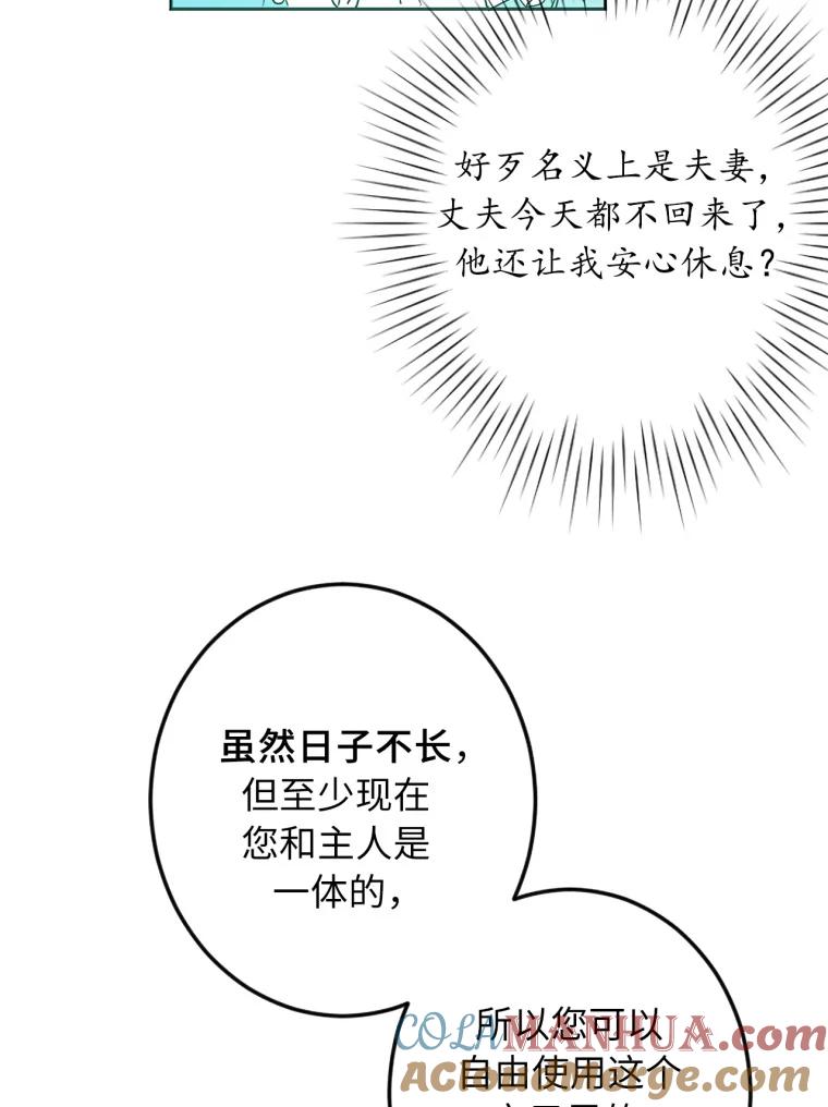 97.jpg