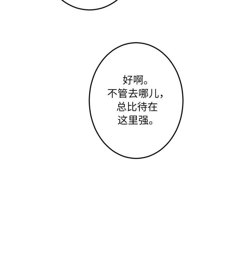 67.jpg