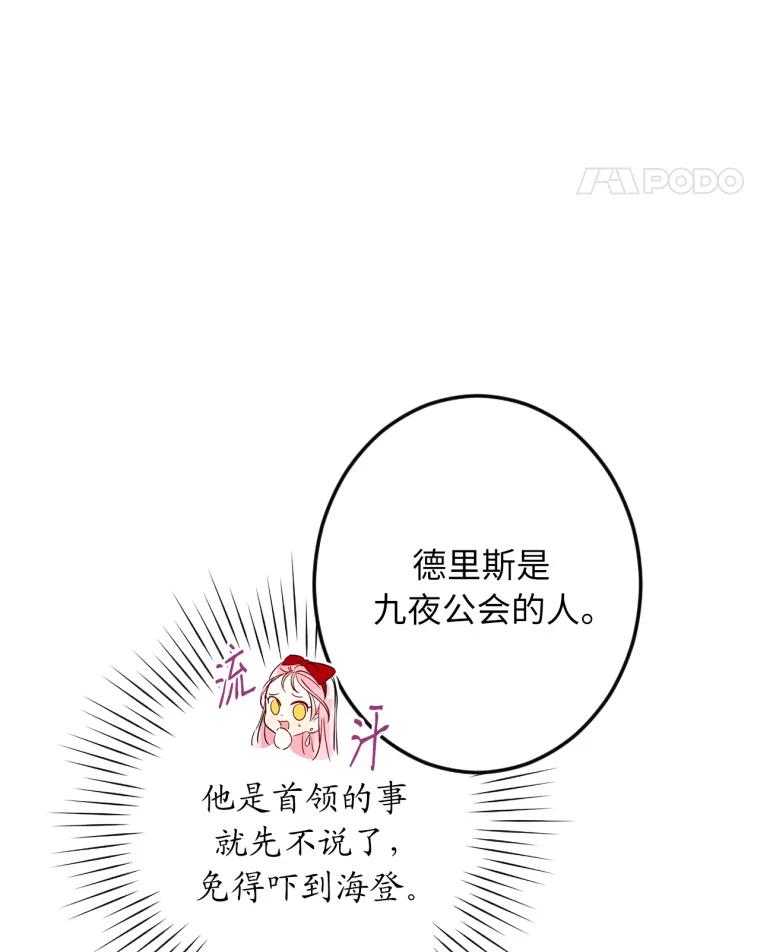 58.jpg