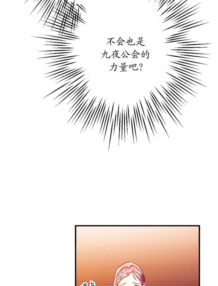 106.jpg