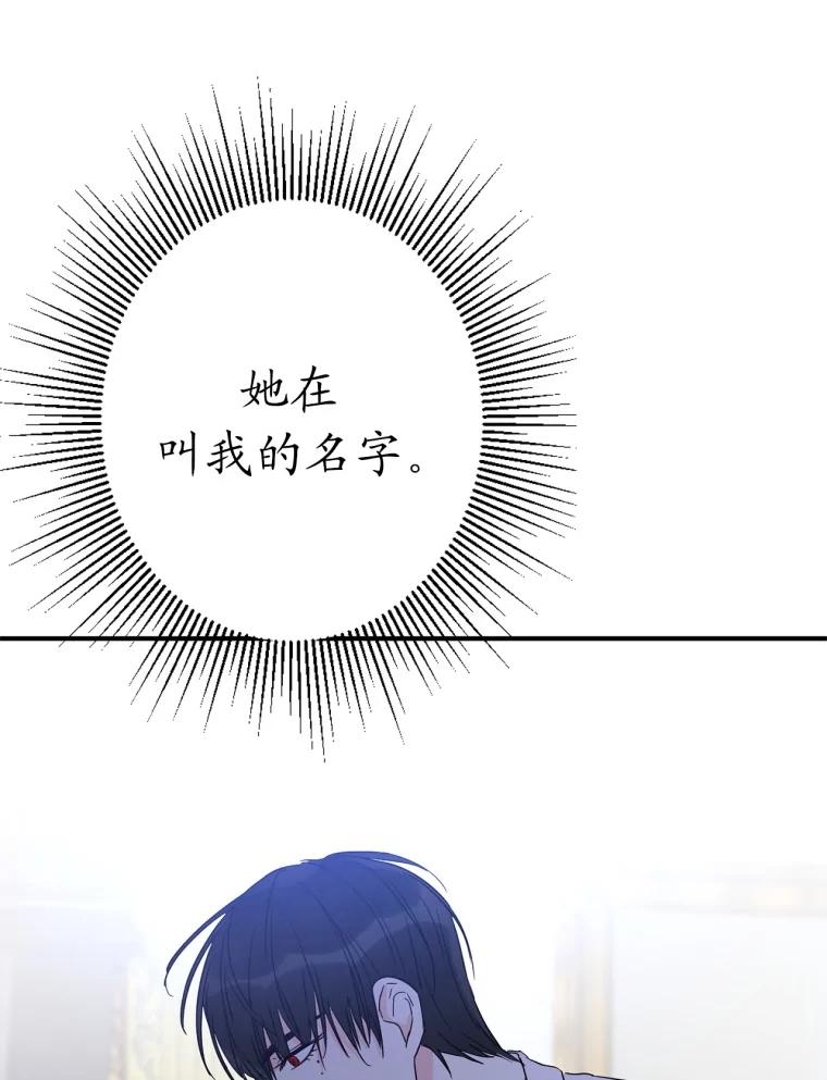 80.jpg