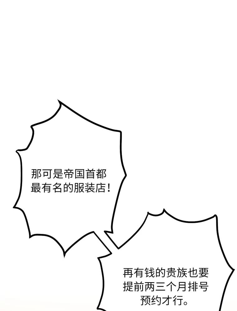 103.jpg
