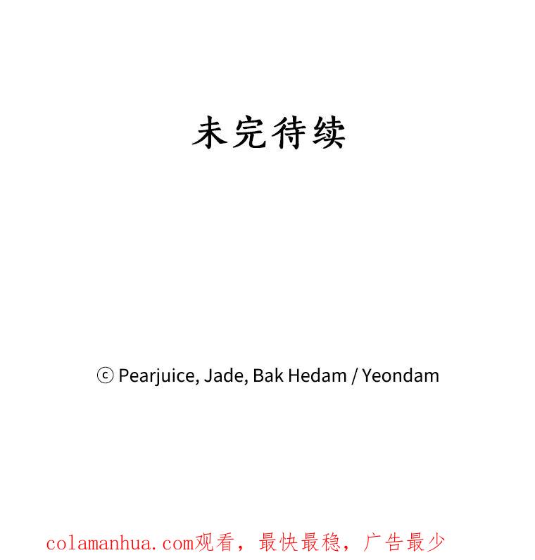 114.jpg