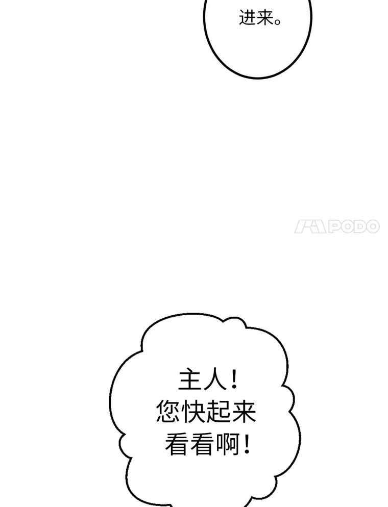 98.jpg