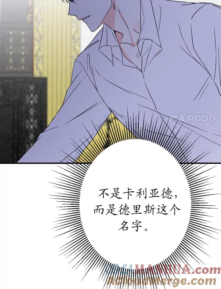 81.jpg