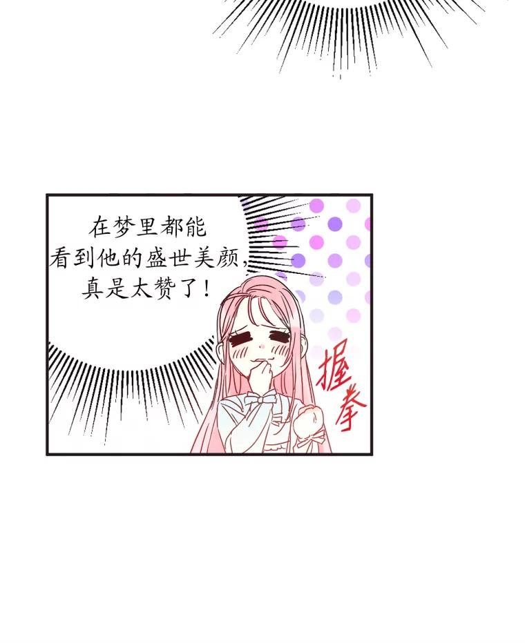 96.jpg
