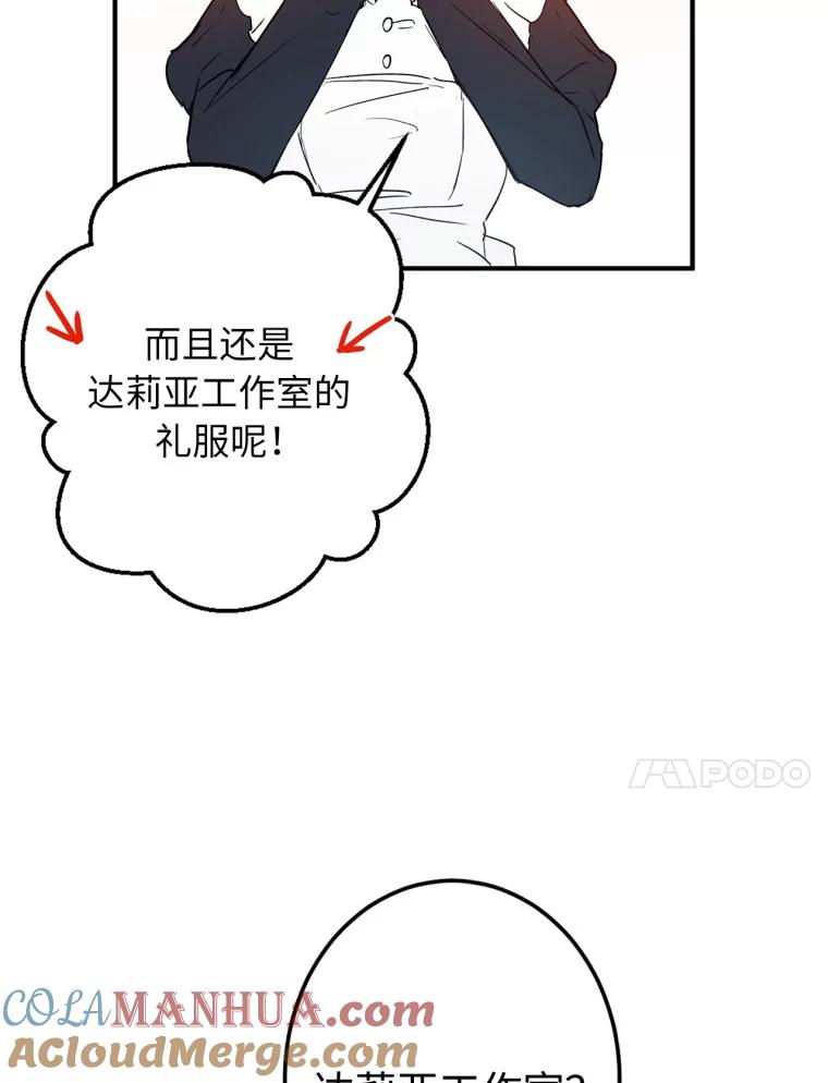 101.jpg