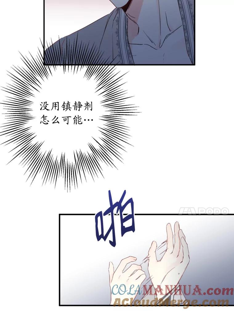 105.jpg