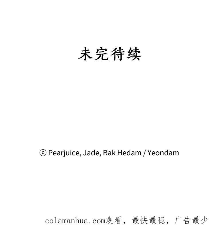 110.jpg