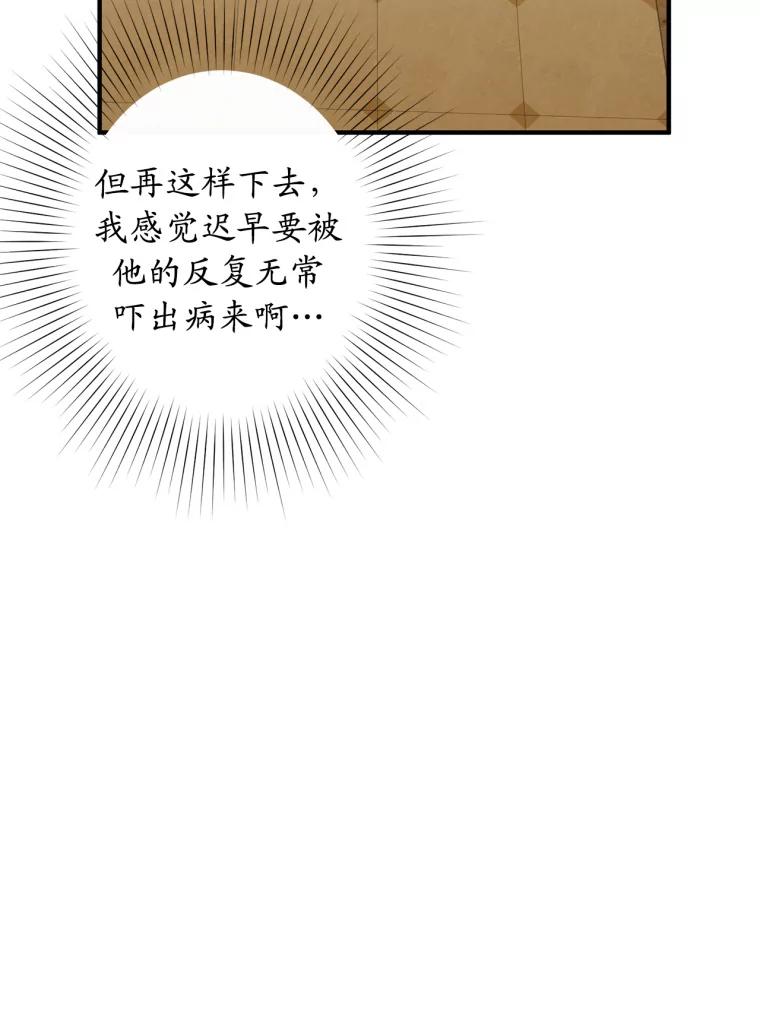 72.jpg