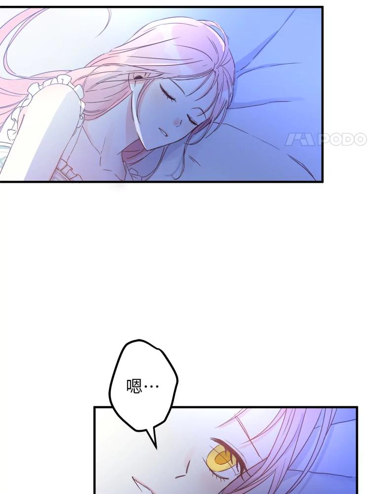 76.jpg