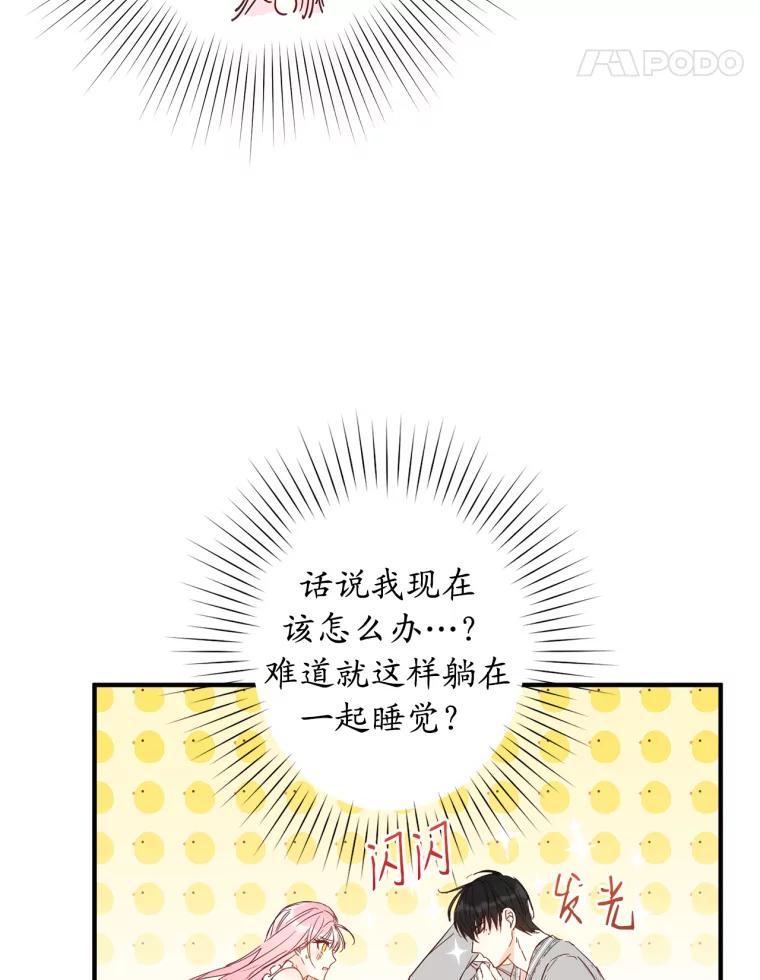 86.jpg