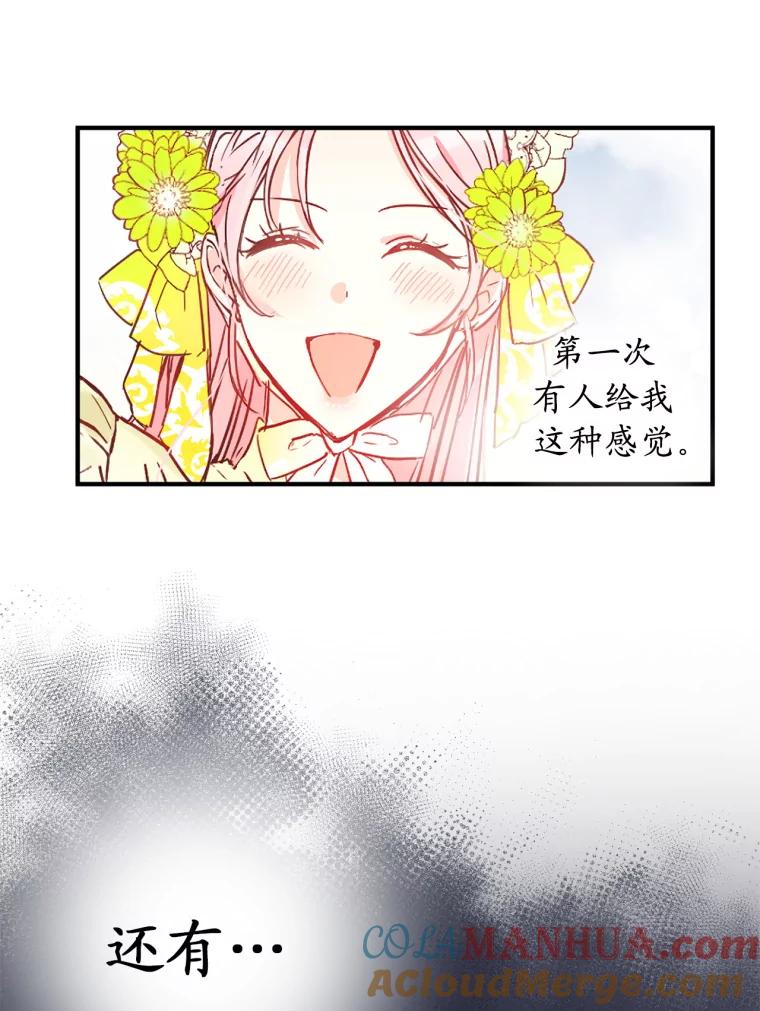 61.jpg
