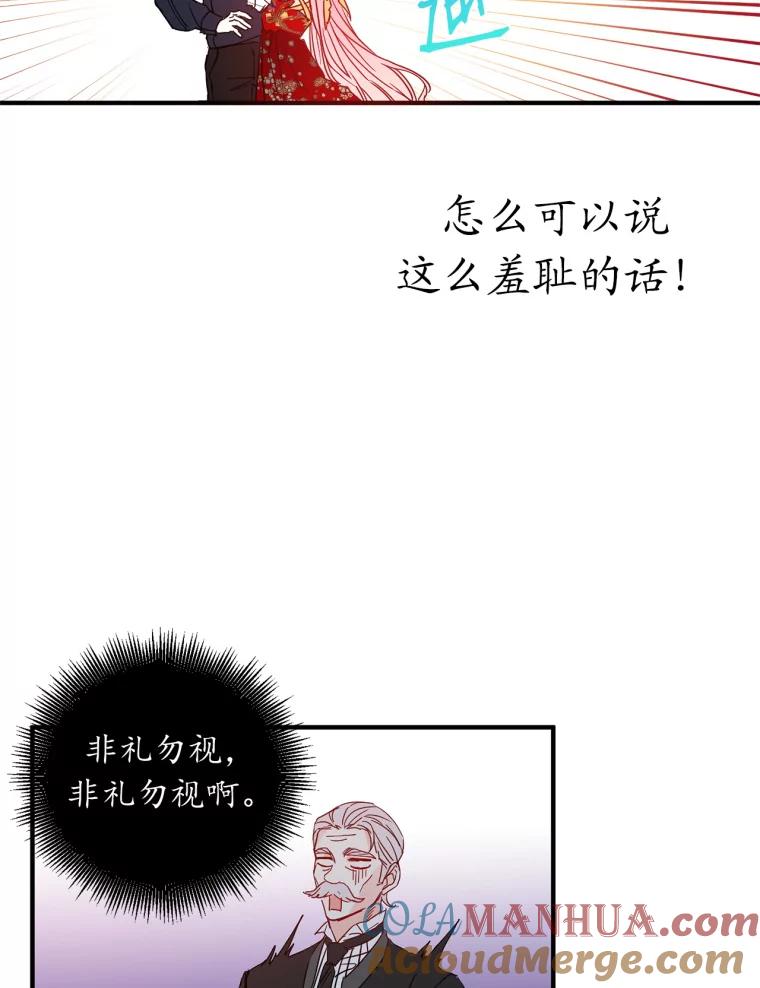 89.jpg