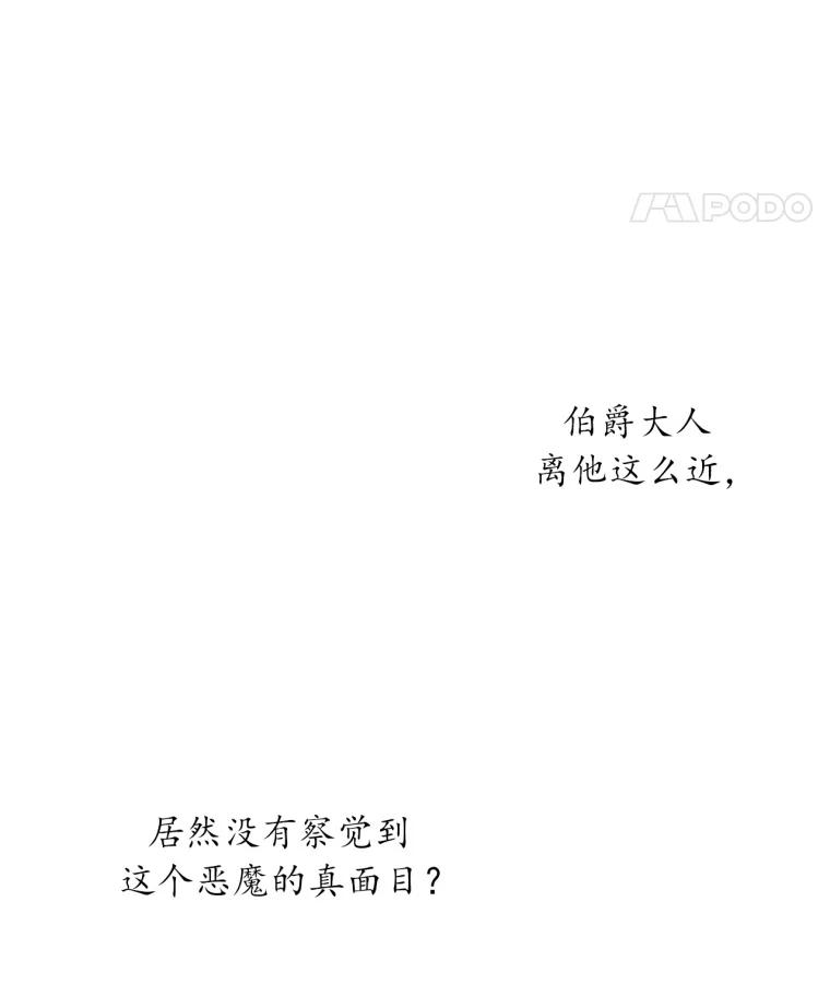 108.jpg