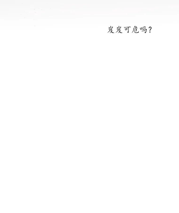 112.jpg