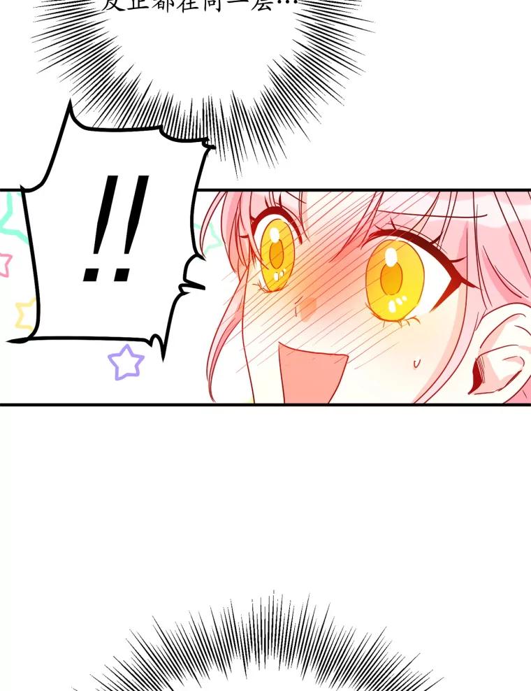 86.jpg