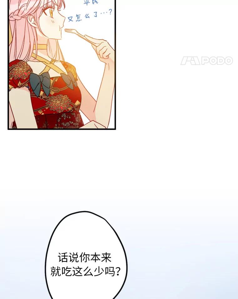 68.jpg