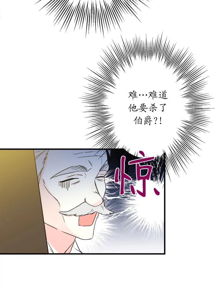 80.jpg